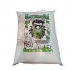 SUSTRATO CULTIVATE LIVING SOIL 80L